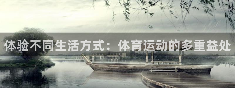 杏彩xc股份