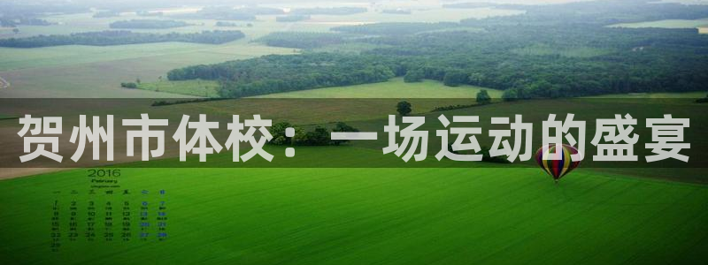 女人的xc是代表什么意思