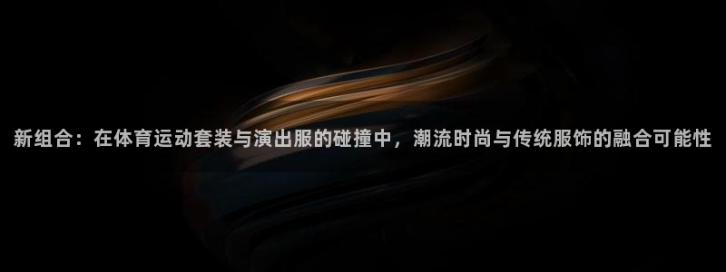 杏彩xc4官网