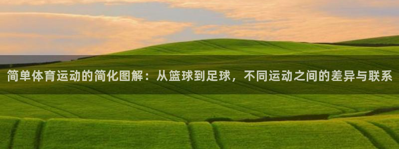 杏彩xc3平台注册