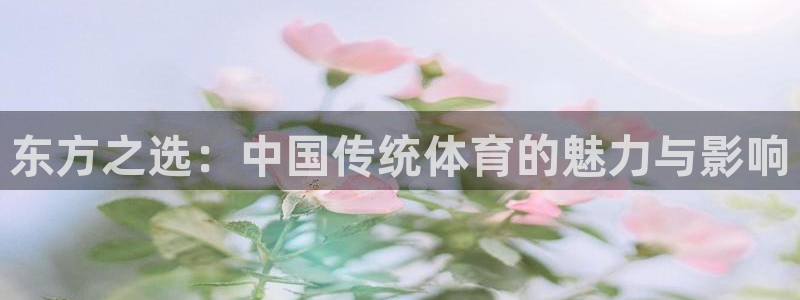 杏彩首页