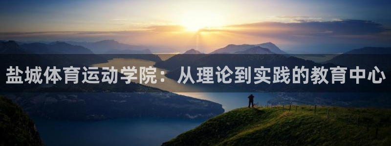 旬彩