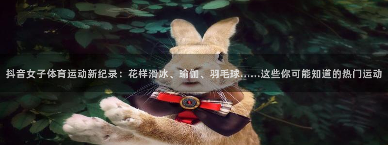 杏彩xc凯捷注册