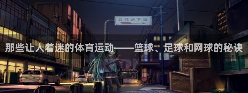 杏彩xc体育官网入口登录