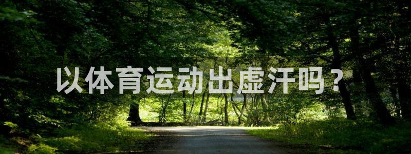 xc等于什么