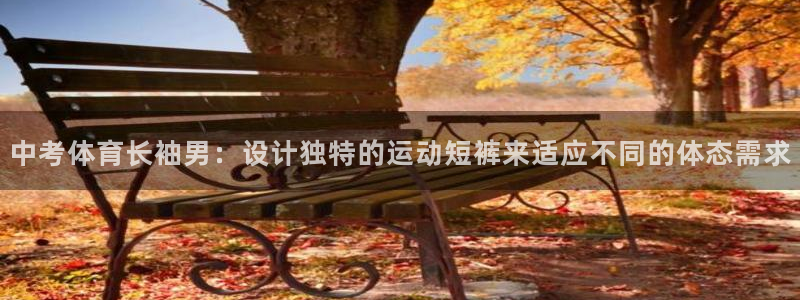 xc山地车是什么意思