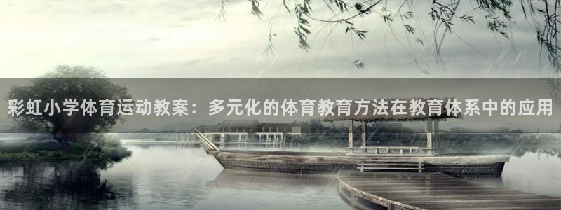 新沃尔沃xc90质量如何