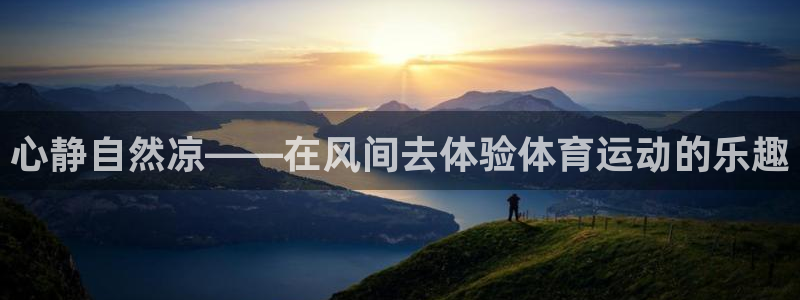 xc变红是什么意思