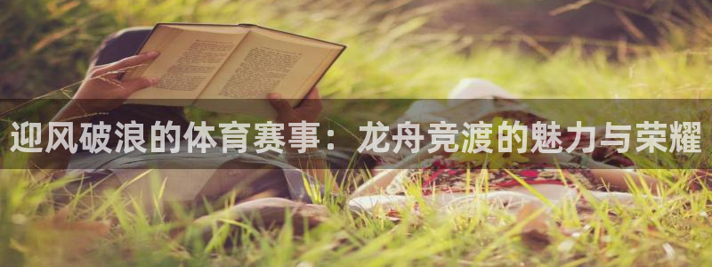 自行车xc是什么意思