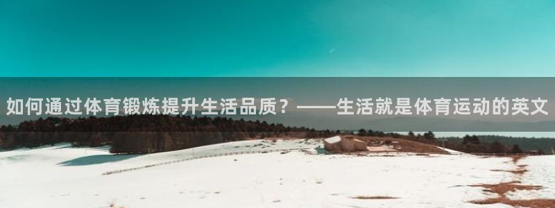 汽车xc是什么意思